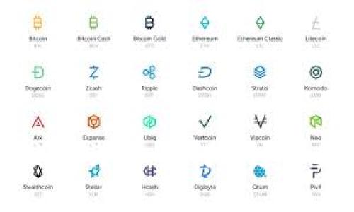 TP钱包提现流程详解：如何通过交易所安全提币