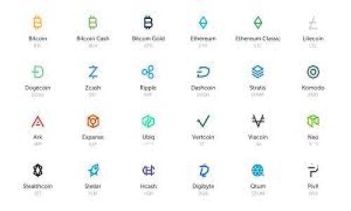 TP钱包金融币如何兑换：详细指导与技巧