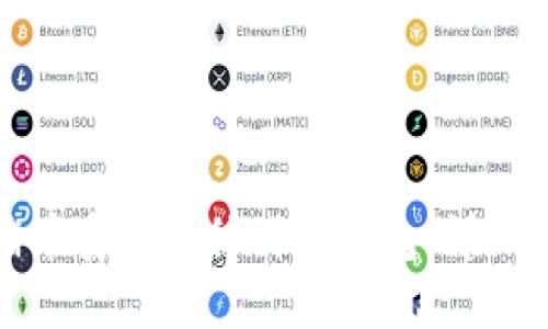 如何将猪币安全转移到TP钱包：详细视频教程