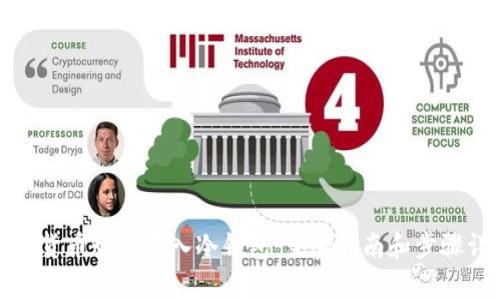 加密货币如何存入冷钱包：完整指南和步骤详解