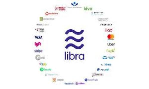 中币交易所冷钱包分析及其安全性探讨