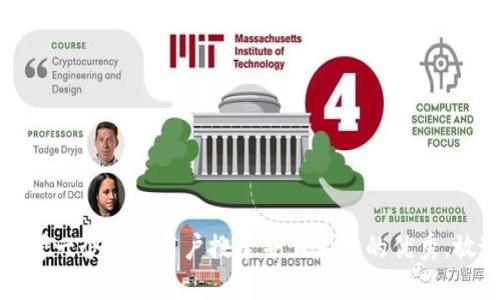 思考一个符合用户搜索并且支持的优秀，放进