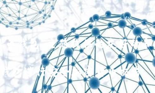 以下是我为“派币钱包”主题提供的友好的和相关的关键词。
如何使用派币钱包进行安全加密货币交易