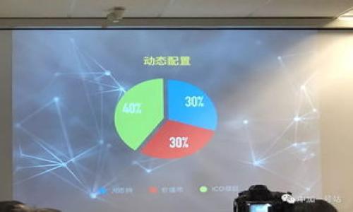 TP钱包最新取消授权详解与使用指导
