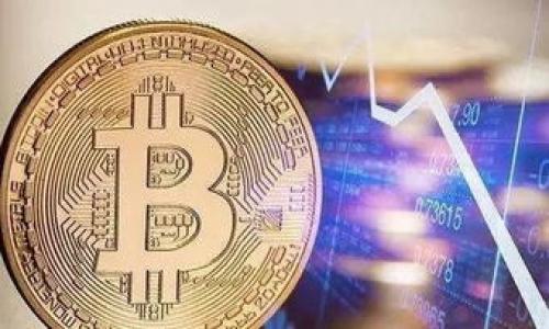 

如何使用U盘创建安全的冷钱包