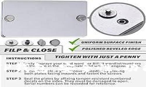 详解Flow链TP钱包：安全性、功能与使用指南
