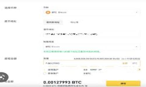 TP钱包中的ETH-1是什么？深度解析与使用指南